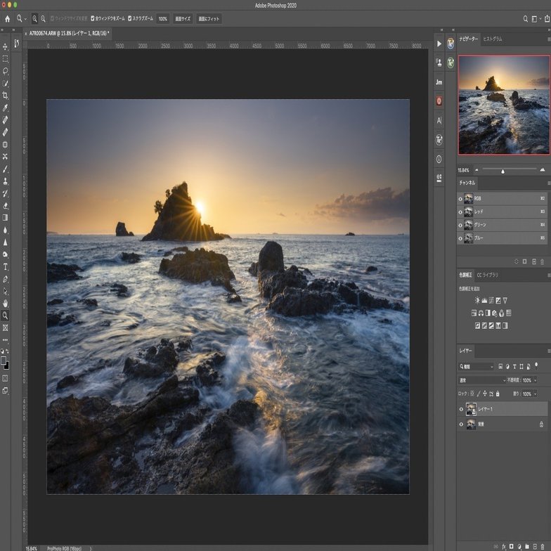 Luminar4おすすめツール その3 グロー を上手に使って風景写真の仕上げ方をレベルアップする ルミナー公式 Note