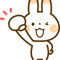 八方美人が正解 懸賞に当選するために ダッシュうさぎ Note