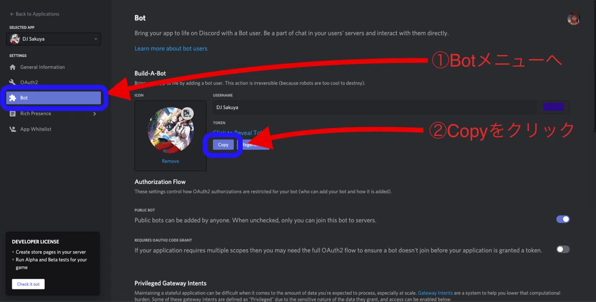 [MusicBot] I tried installing a Bot on Discord using a Raspberry Pi 3 ...