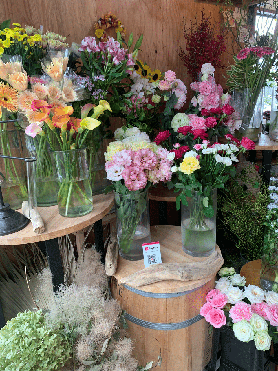 花屋とコーヒーショップ シラちゃん Note 花屋とコーヒーショップ シラちゃん Note