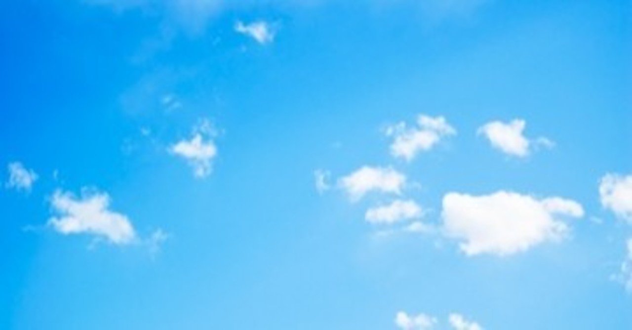 ブルーハーツの 青空 と戦争と しまさんの 読むradio しまさん Note