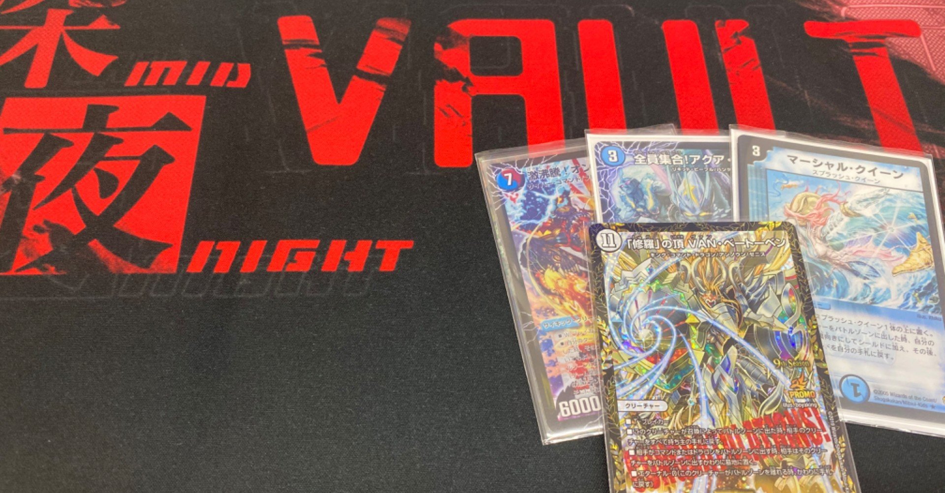 最速3キル】新型マーシャルループ解説【メタ貫通】｜大竹