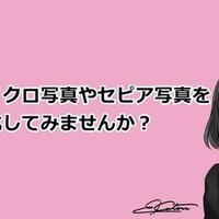 ブラウザアプリ Via がツボだった 加藤エツコ 超初心者のためのスマホ パソコン情報誌 Note ブラウザアプリ Via がツボだった 加藤エツコ 超初心者のためのスマホ パソコン情報誌 Note
