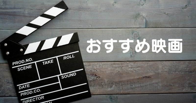 ブレイブハート の新着タグ記事一覧 Note つくる つながる とどける ブレイブハート の新着タグ記事一覧 Note つくる つながる とどける
