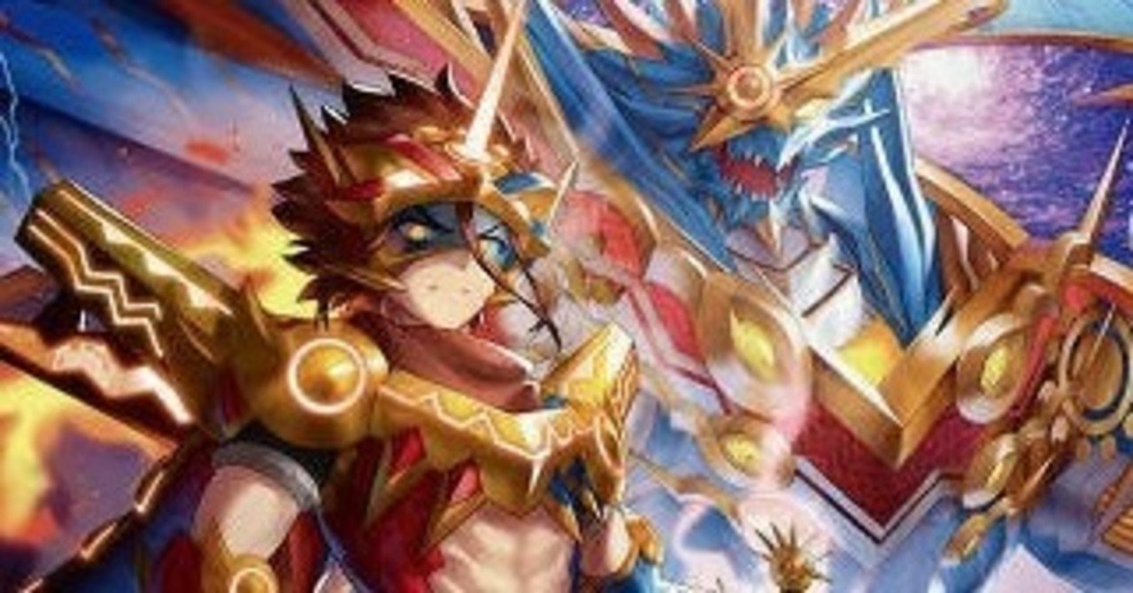 龍魂紅蓮譚 デュエマ DMBD-14 龍魂紅蓮譚 未開封 1個 - メルカリ