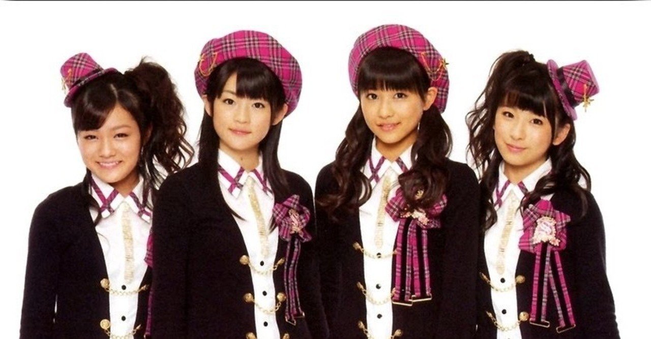 スマイレージ 4人時代のスマイレージ ④ インディーズ4th『オトナになるって難しい!!!』|シューウッタ