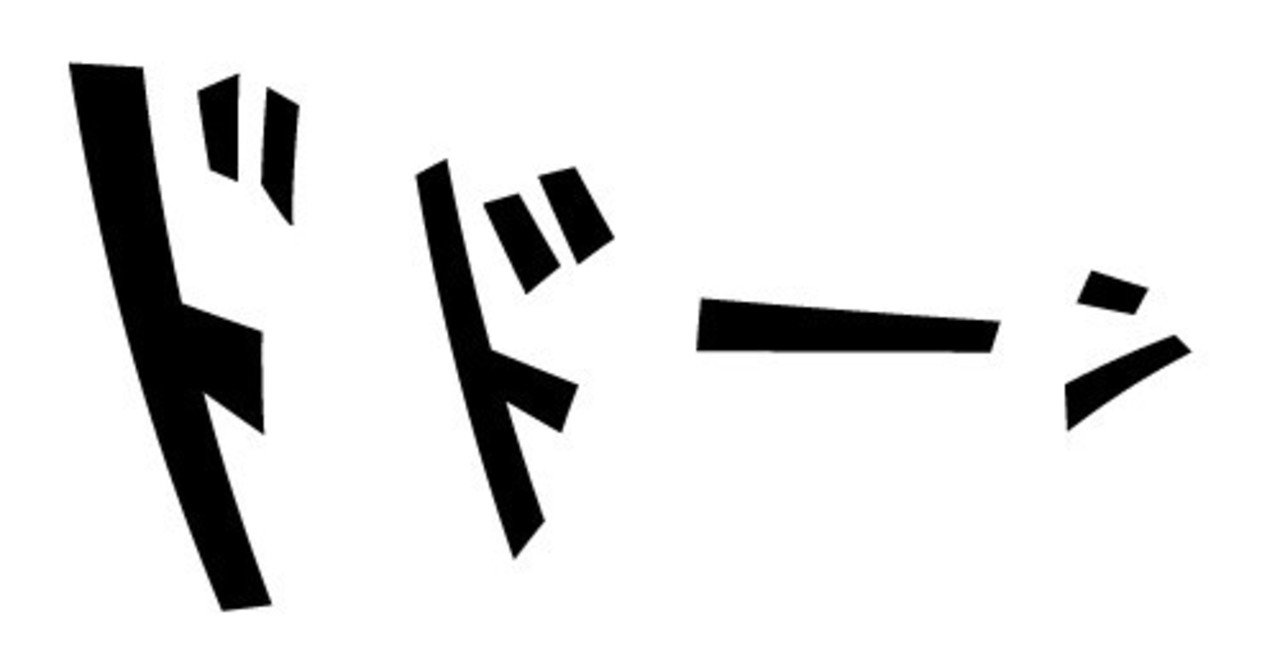 天才が活躍する漫画5選 Kotsubu Note 天才が活躍する漫画5選 Kotsubu Note