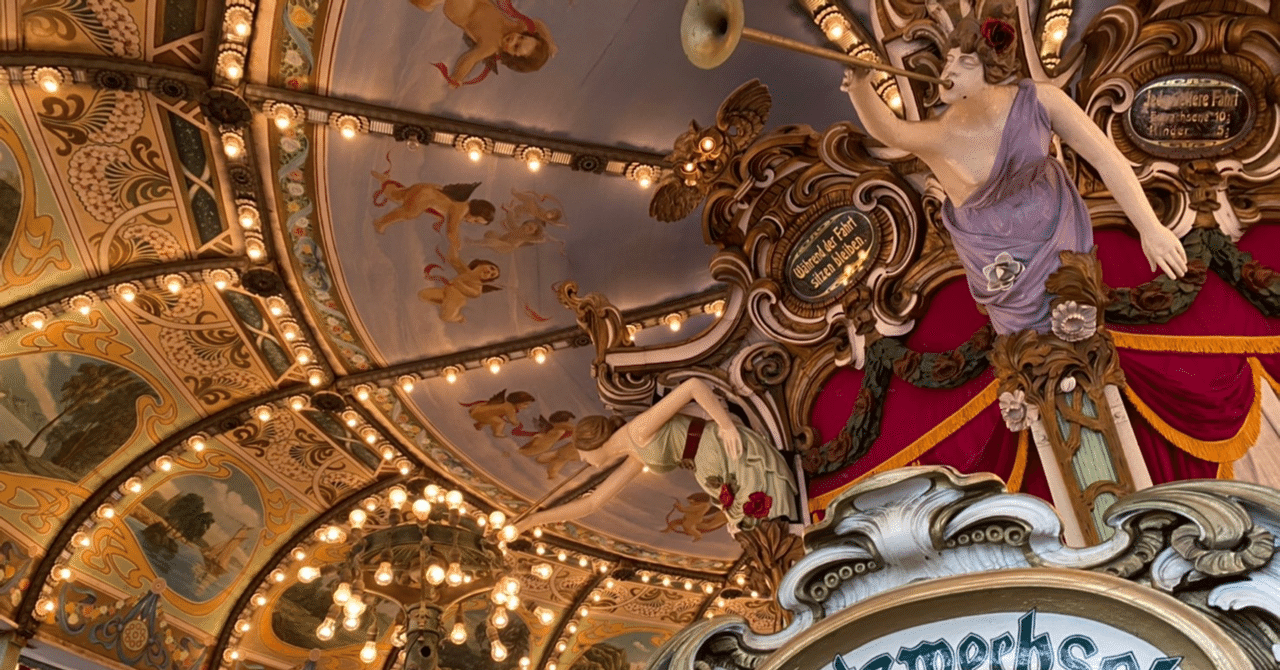 幼年期の終り を読んだ Nagomu Note 幼年期の終り を読んだ Nagomu Note