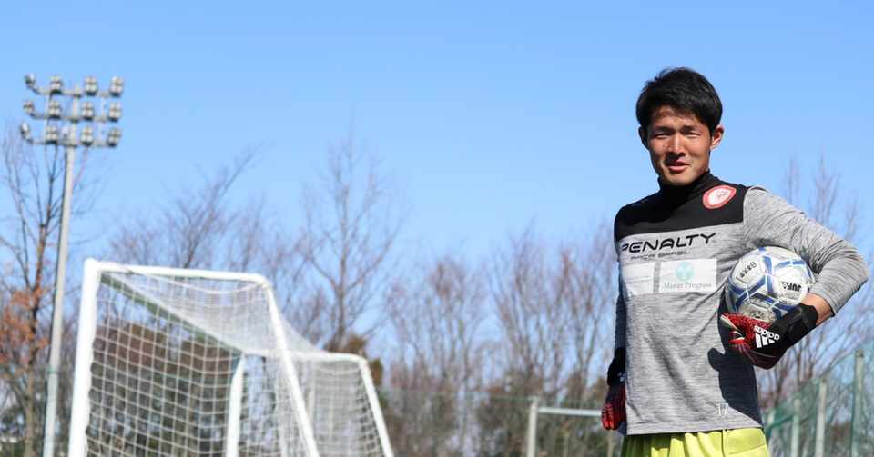 閲覧注意 三年 大滝 昌広 日本大学サッカー部 公式 Note