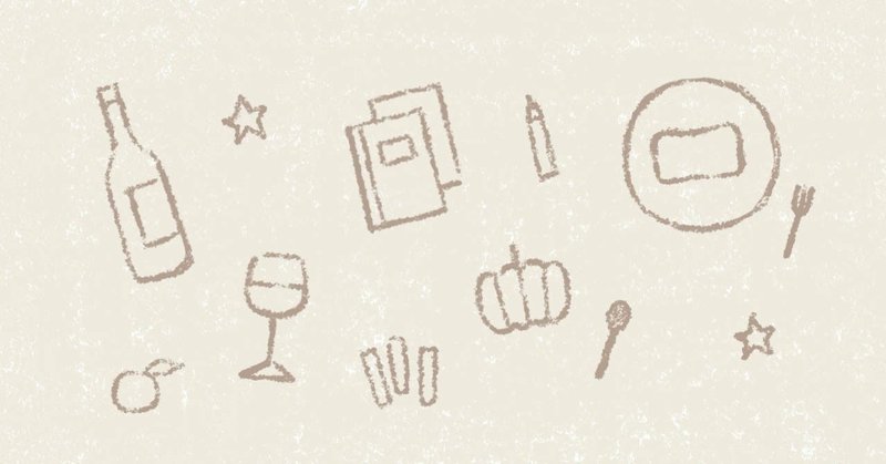 至高の休日 私の休日の過ごし方 藤本 祐介 Note 至高の休日 私の休日の過ごし方 藤本 祐介 Note