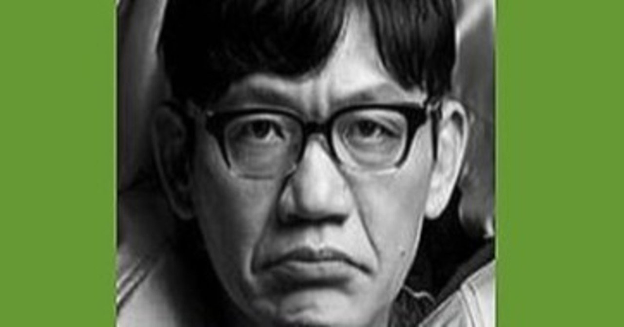 ずん 飯尾和樹 60年に一度の絶好調年も避けられぬ弱点 幸せ発電所 清く正しく美しく 芸能界に愛をこめて 読書に魂をこめて note