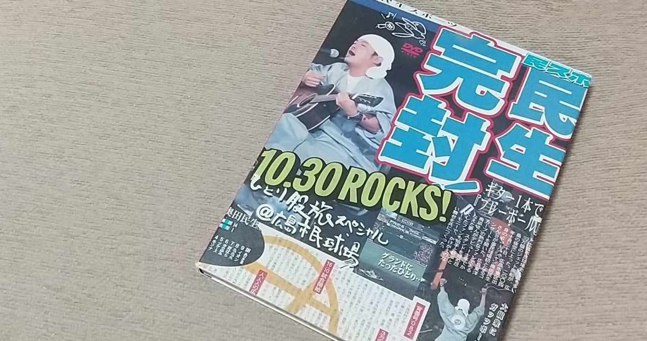 Unicorn の新着タグ記事一覧 Note つくる つながる とどける