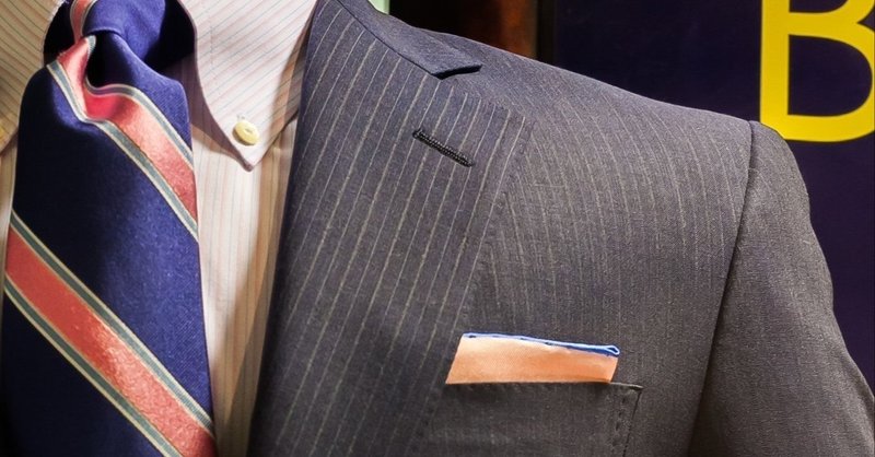 洋服の青山 デジタル ラボ で小型店でも豊富な品揃えでuxを実現 Dx事例１ 青山商事 田中祥一郎 タナショー Note