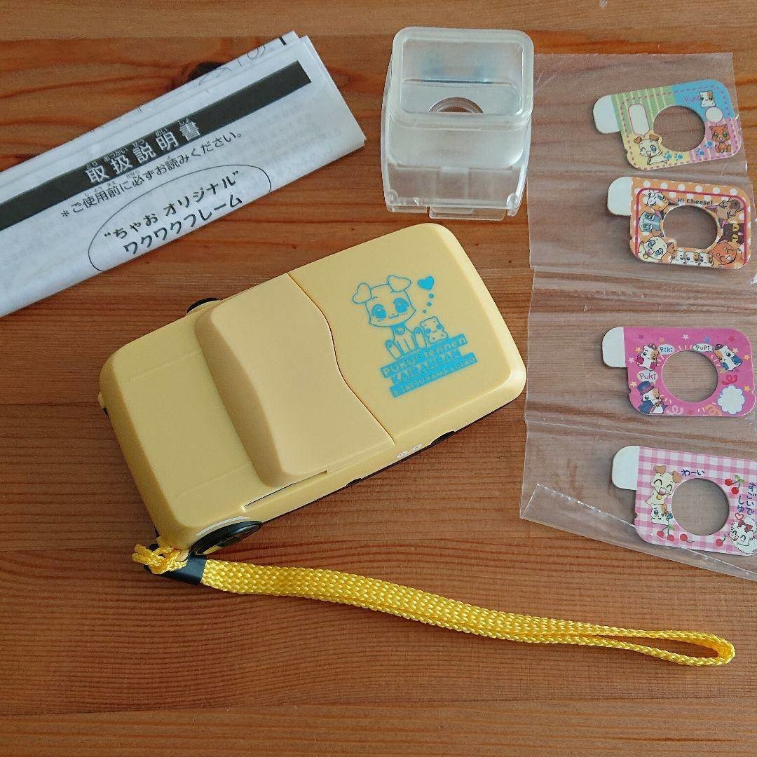フォトグラファーを名乗ることにした話 すーちゃん Note