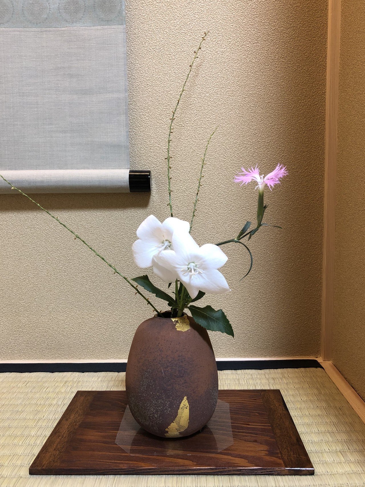 ビフォーアフター 後編 アドバイスの内容は 重心を下げるとよいですよ というもの 仰せの通り 直してみたところ Okをいただけました ありがとうございます Uerin3 Note ビフォーアフター 後編 アドバイスの内容は 重心を下げるとよいですよ というもの 仰せの通り 直してみたところ Okをいただけました ありがとうございます Uerin3 Note