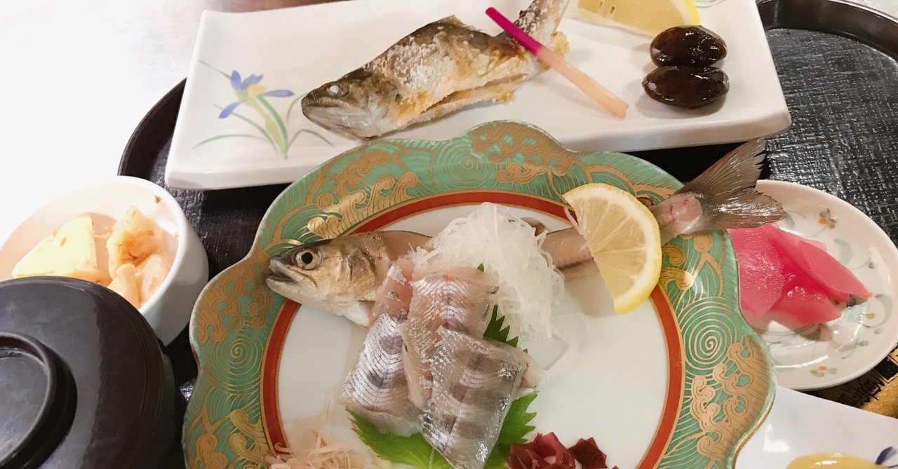 行ってみたかったの アマゴ料理 奈良 野迫川村 ふるりぷるり Note 行ってみたかったの アマゴ料理 奈良 野迫川村 ふるりぷるり Note