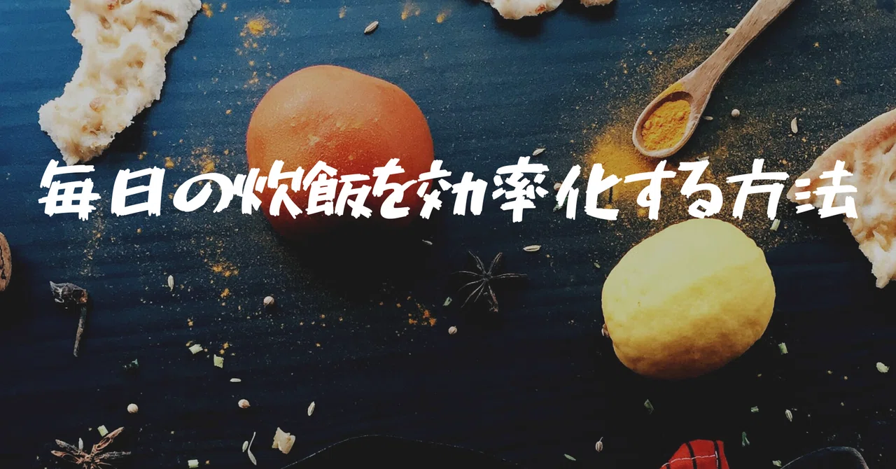毎日の炊飯を効率化！ 象印 炊飯器 1升 (10合) IH式 極め炊き ブラウン 