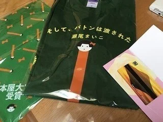 画像1