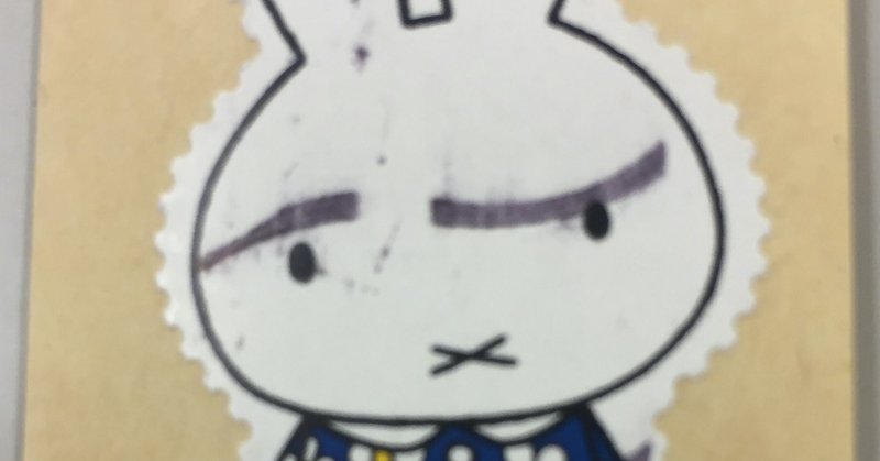 普通の高校生なら 大学に行くべき理由3選 まっつん Note