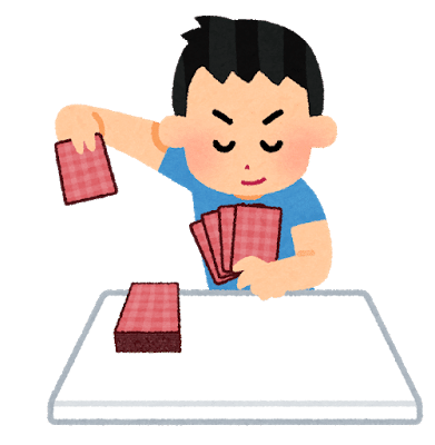 Ws サマをさせない 疑われない自己防衛 Nezimaki Note Ws サマをさせない 疑われない自己防衛 Nezimaki Note