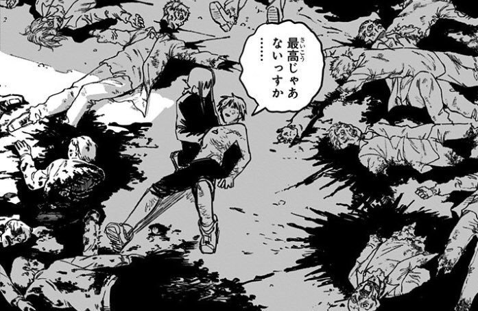 魔王の俺が奴隷エルフを嫁にしたんだが どう愛でればいい 読んだ感想 ネタバレあり くりぷとん Note