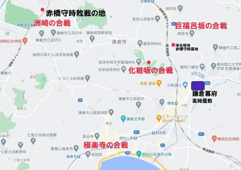 鎌倉map2