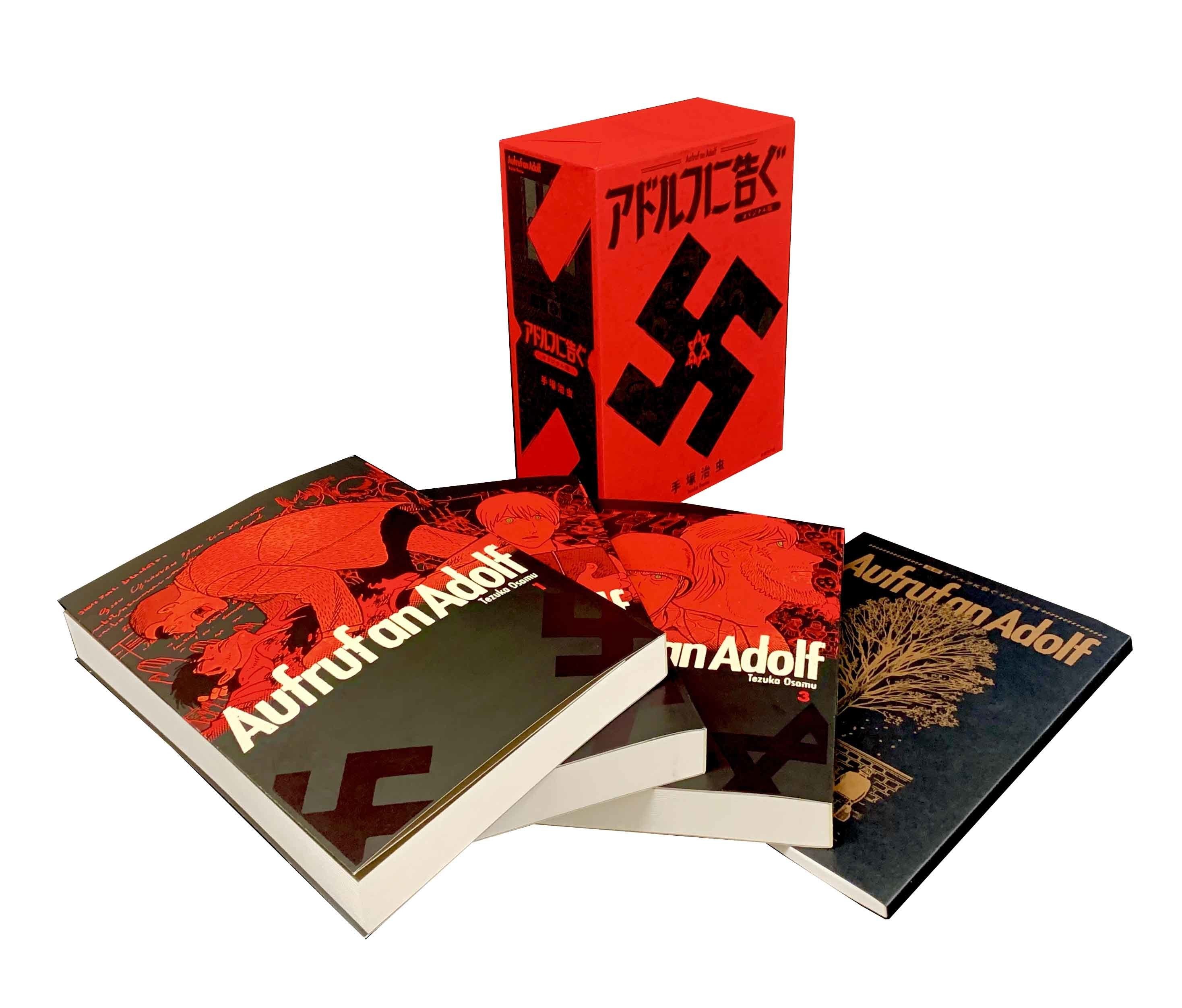 アドルフに告ぐ オリジナル版 別冊所収の解題を公開 国書刊行会 Note アドルフに告ぐ オリジナル版 別冊所収の解題を公開 国書刊行会 Note
