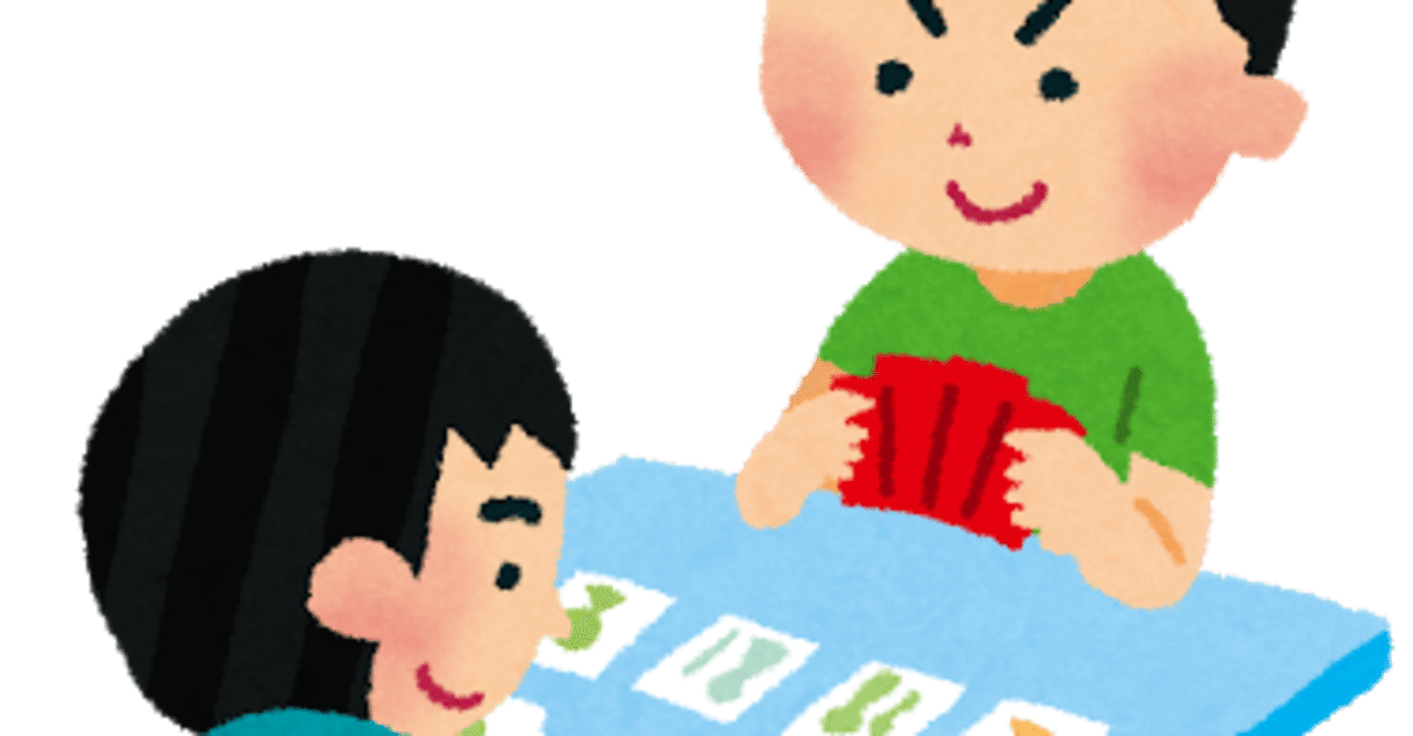 Ws サマをさせない 疑われない自己防衛 Nezimaki Note
