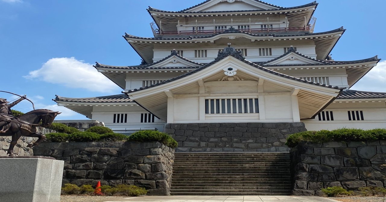千葉城 猪鼻城 から佐倉 佐原の旅 下丸子大将 Note