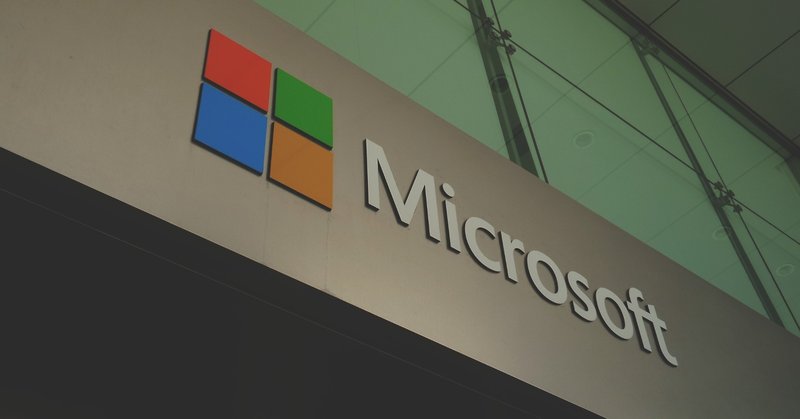 ビル ゲイツの名言から考える オキナワの大学生 Note