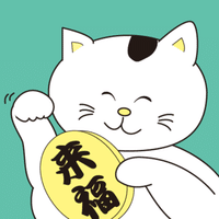 ハンコください という時代は終わりか 開運業者 相樂しおん Note