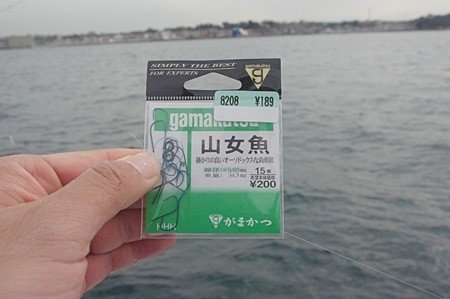活きイワシをエサにしたメバル釣り イワシメバルに挑戦だ 昇丸 玉置標本 Note 活きイワシをエサにしたメバル釣り イワシメバルに挑戦だ 昇丸 玉置標本 Note