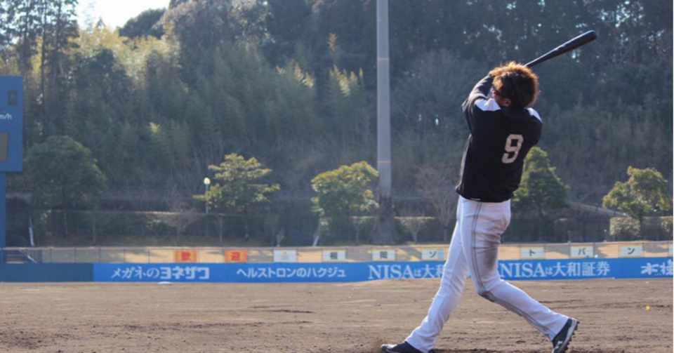 100回素振り この 100回 は本当に数えないといけないのか 正しい素振り へ野球ママが導くためのアドバイス Kengoの野球ママ応援note Note
