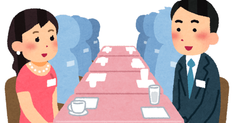 オタク街コンに回参加したパチンカスが彼女を作るまでのお話 おいたん Note