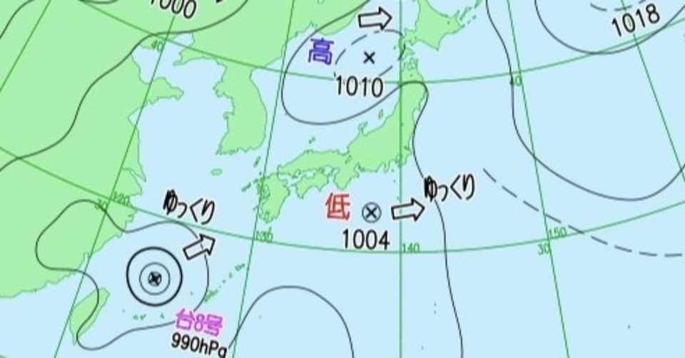 通算第54回気象予報士試験 再現答案と思考プロセス 学科専門編 まっちゃ 気象予報士 医学生 Note