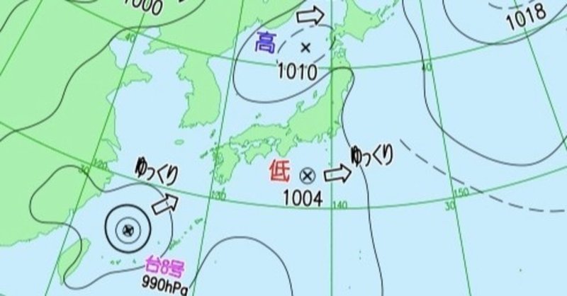 通算第54回気象予報士試験 再現答案と思考プロセス 学科専門編 まっちゃ 気象予報士 医学生 Note