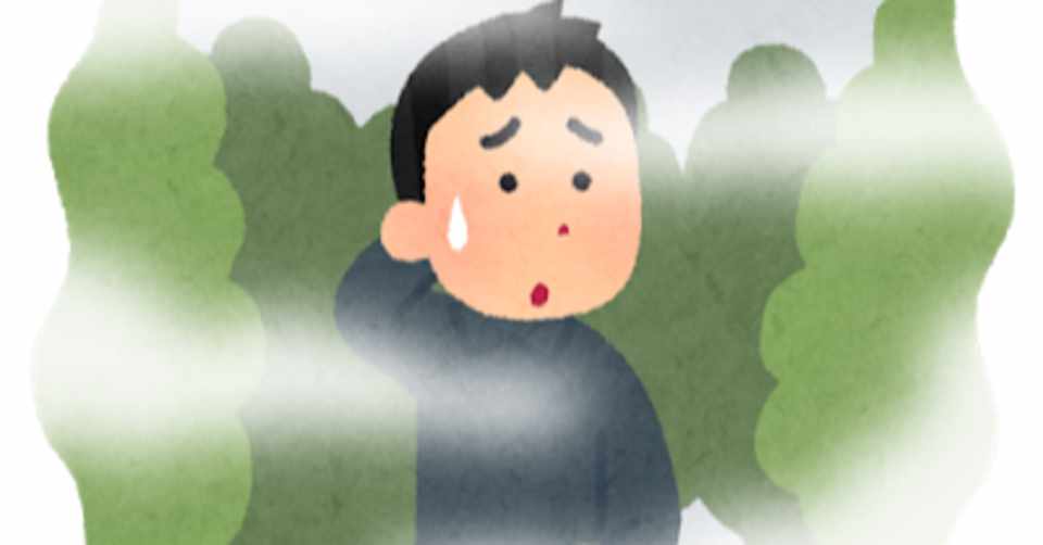 ハンコください という時代は終わりか 開運業者 相樂しおん Note