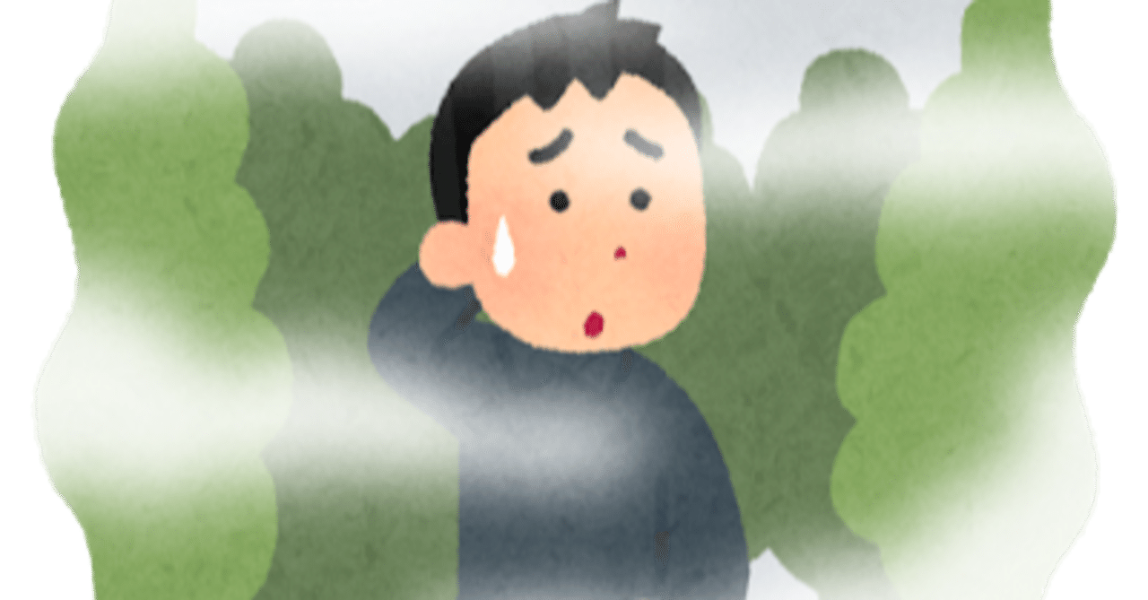 ハンコください という時代は終わりか 開運業者 相樂しおん Note