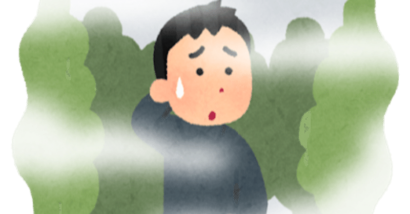 ハンコください という時代は終わりか 開運業者 相樂しおん Note