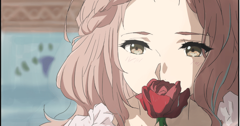 ほぼ日更新 ヴァイオレットエヴァーガーデン ５話みた ネタバレ注意 Seiga 星雅 Note