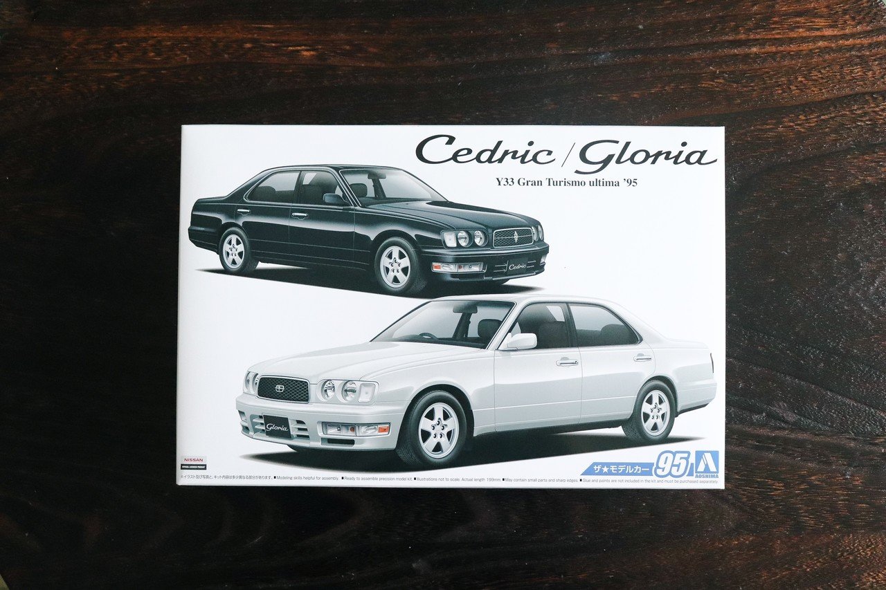 プラモ シートのモフモフな質感を表現 アオシマ 1 24 セドリック Y33 もんぶらん Note