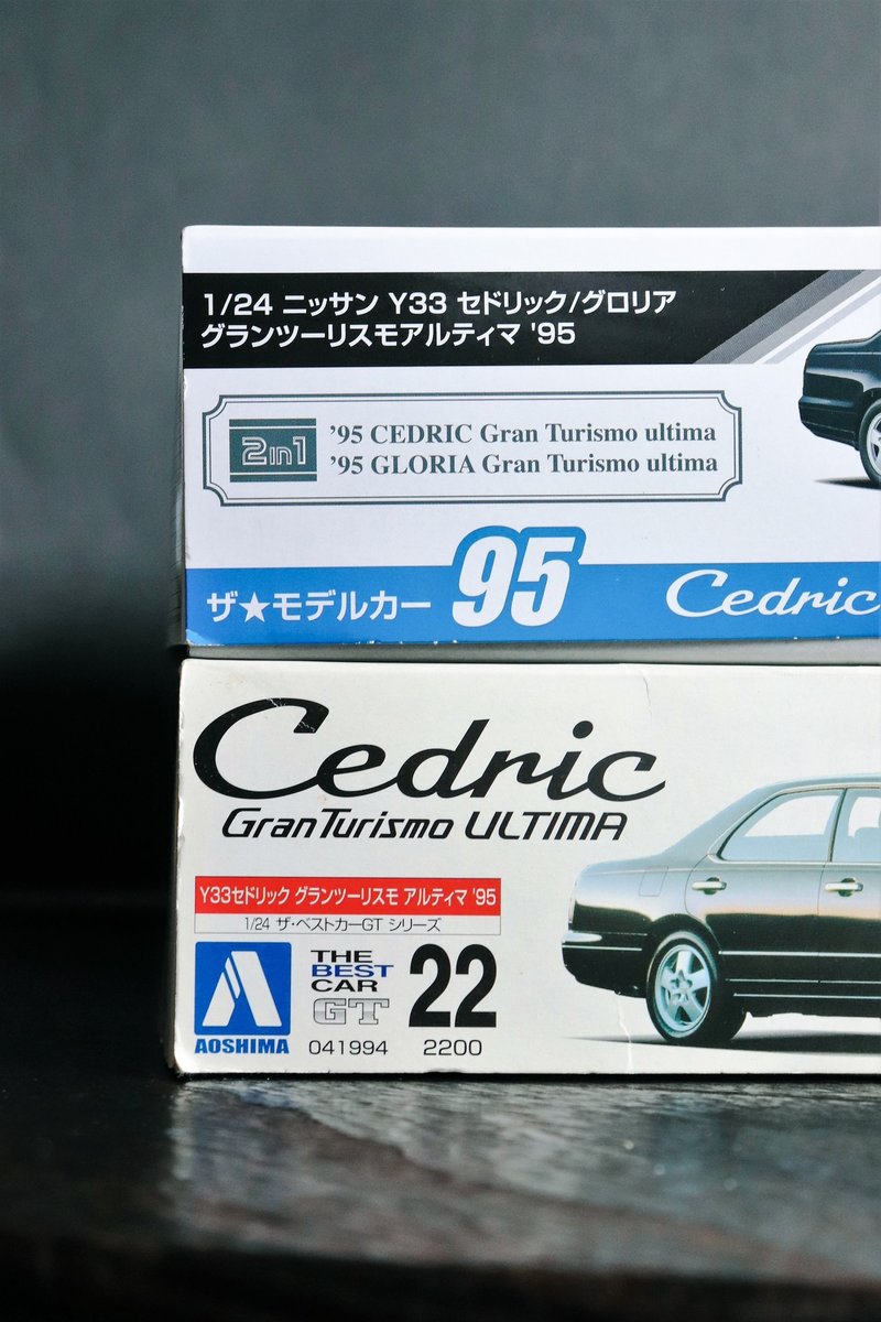 プラモ シートのモフモフな質感を表現 アオシマ 1 24 セドリック Y33 もんぶらん Note プラモ シートのモフモフな質感を表現 アオシマ 1 24 セドリック Y33 もんぶらん Note