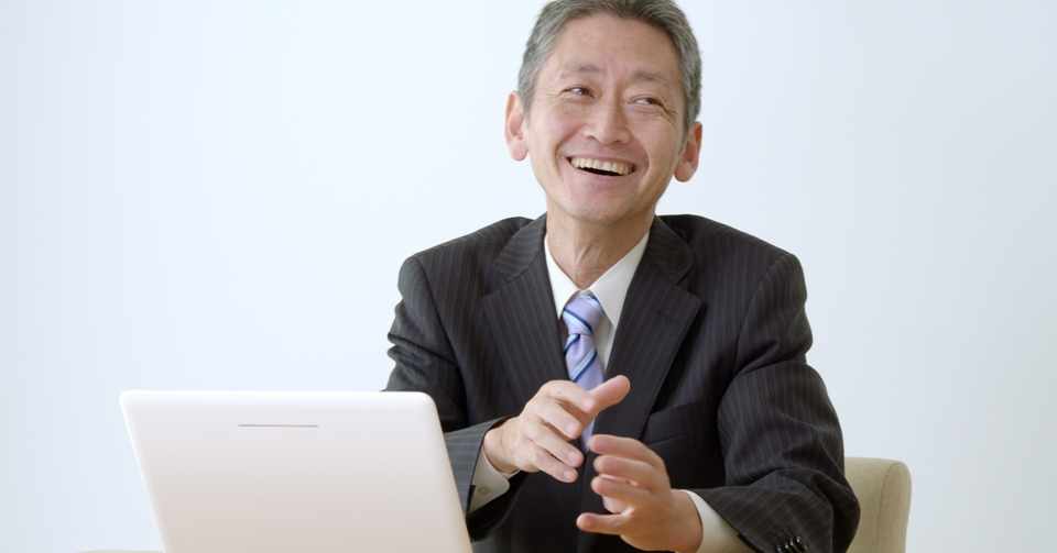 50代から事務職の求人はある 採用されるために必要な3つのこと 転職できるくん Note