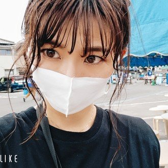 Ethical Beautylife Lab ー 渡辺文香 ー Note