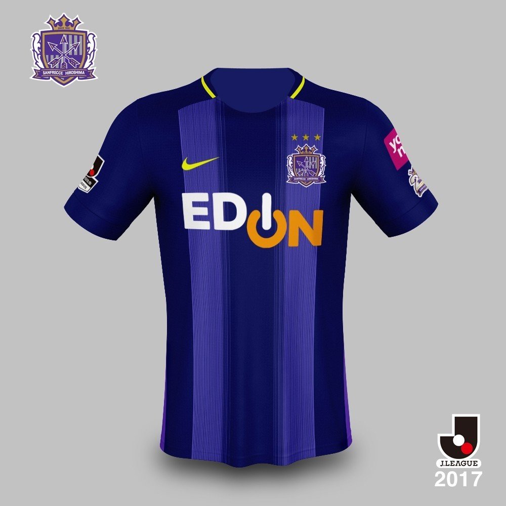 サンフレッチェ広島歴代ユニフォーム ともさん Note サンフレッチェ広島歴代ユニフォーム ともさん Note