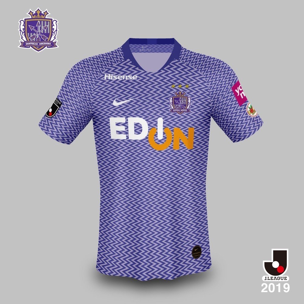 サンフレッチェ広島歴代ユニフォーム ともさん Note サンフレッチェ広島歴代ユニフォーム ともさん Note