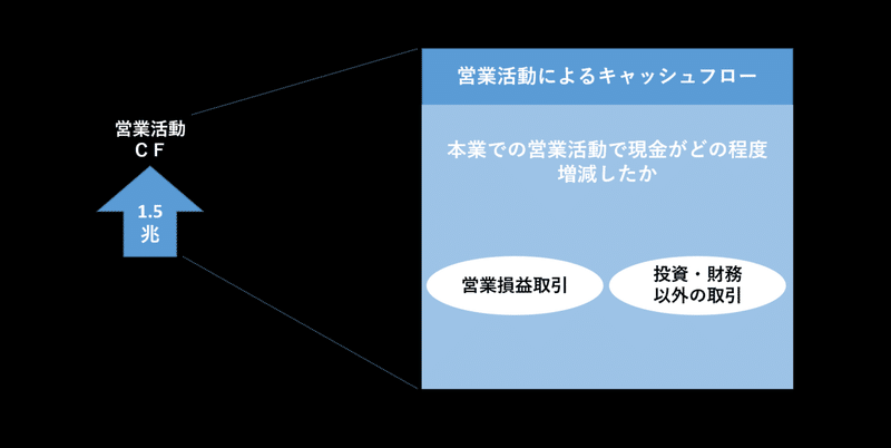 コメント 2020-08-23 214846