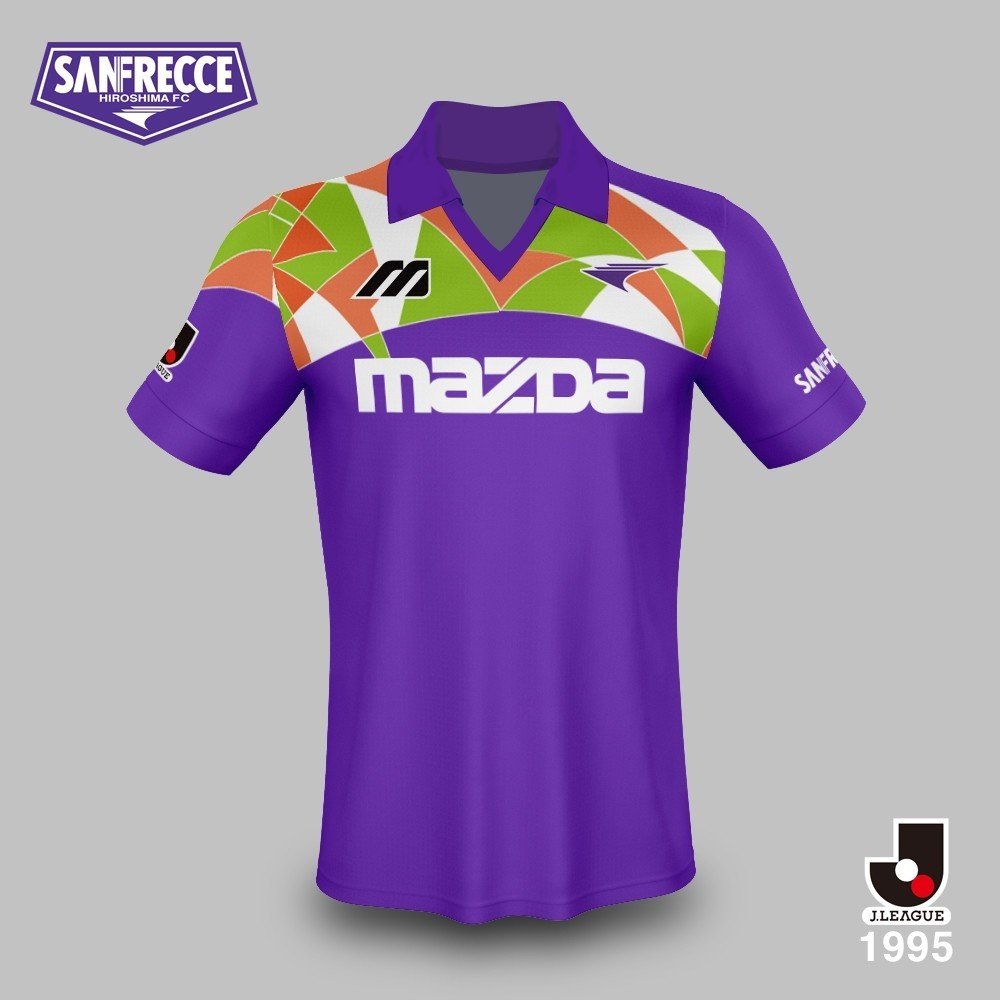 サンフレッチェ広島歴代ユニフォーム｜ともさん