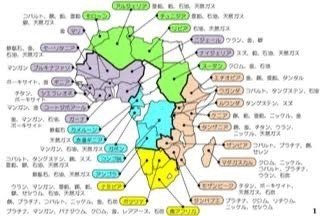 アフリカ投資は投資家にとって最後のフロンティアとなるのか 立沢 賢一 元hsbc証券会社社長 実業家 Note