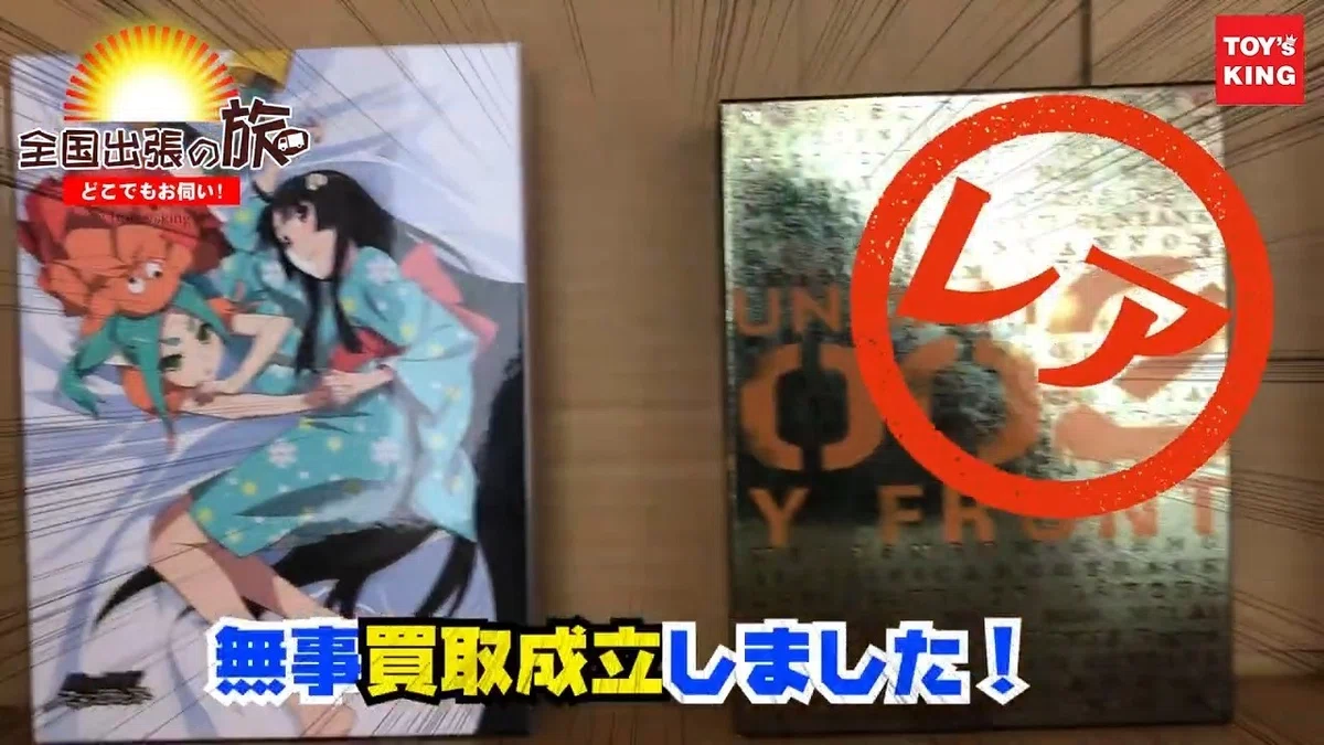 videoplayback.00_00_56_01.静止画004